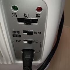 冷蔵庫　保冷庫　保温庫の画像