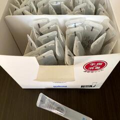 携帯用 薬用ハンドジェル 50本 アルコール消毒 速乾の画像