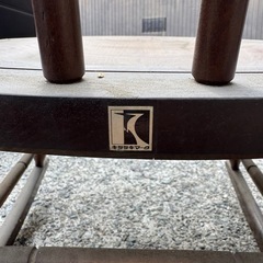 キツツキマーク　飛騨家具　ロッキングチェアの画像