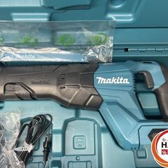 【未使用】ﾏｷﾀ JR001GRDX ﾚｼﾌﾟﾛｿｰ【ハンズクラフト沖縄豊見城店】の画像