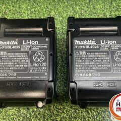 【未使用】ﾏｷﾀ JR001GRDX ﾚｼﾌﾟﾛｿｰ【ハンズクラフト沖縄豊見城店】の画像