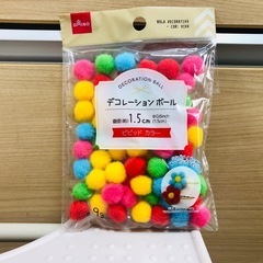【よりどり3個100円シリーズ】①①〜①⑤の画像