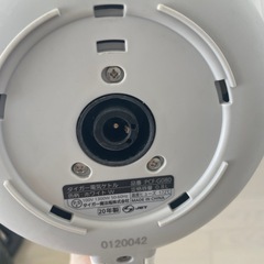 電気ケトル PCF-G080 0.8Lの画像