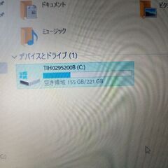 TOSHIBAノートPC dynabook R73/G core i5-6200の画像