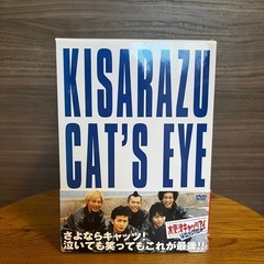 木更津キャッツアイ DVD ボックス 全8巻の画像