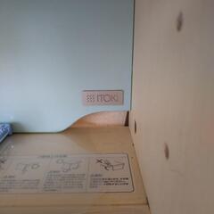 デスクチェアの画像