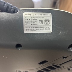 お布団掃除機　レイコップの画像