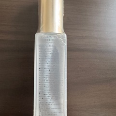 エメリル ザ ヘアオイルの画像