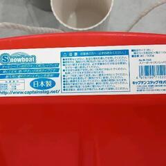 0906-116 そりの画像