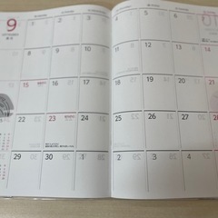 2025年　塾用　京進　リーチング手帳　小学生　中学生用 受験スケジュール帳に役に立ちます！ 来年3月末まで使用できます。 未使用品です。の画像