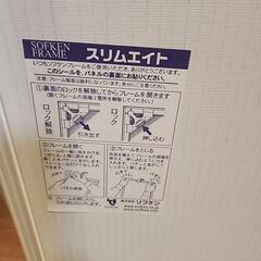 モネのポスターの画像