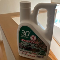 新品未使用苔取りの画像
