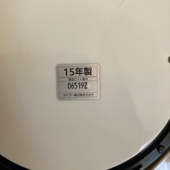 電気ポットの画像