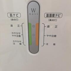 美品 加湿器の画像
