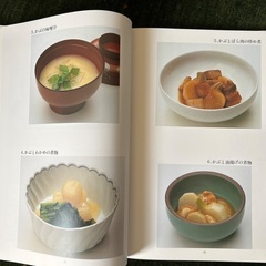 季節の食べ物の料理本　６冊セットの画像