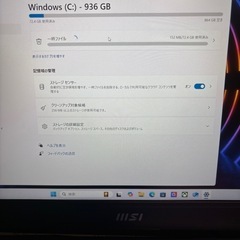 【Core i7 & RTX 4070搭載】ゲーミングノートPC Katana15の画像