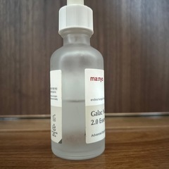 manyo ガラクナイアシン2.0エッセンス　50ml＋開封済み1本　魔女工場　美容液の画像