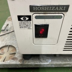 ホシザキショーケース冷蔵庫123Lの画像