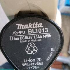 0906-338 Makita バッテリ BL1013の画像