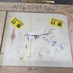 木箱　輸送箱　ゴミ箱、工具箱、ガーデニング物置にの画像
