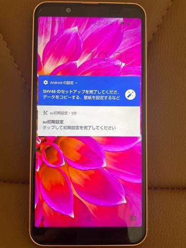 SHARPスマホ（価格交渉OK）