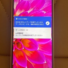 SHARPスマホ（価格交渉OK）の画像