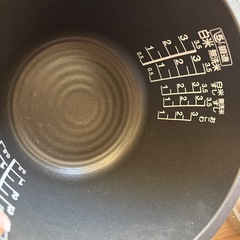 TOSHIBA 炊飯器の画像