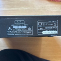 DVDプレイヤーの画像