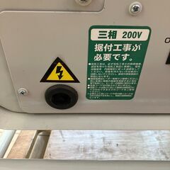 【中古】【動作未チェック】NAKATOMI ナカトミ ファンヒーター TEH-100 14,300円の画像