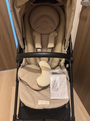 2024大人気ベージュ⭐︎cybex メリオカーボンベビーカー　専用ドリンクホルダー