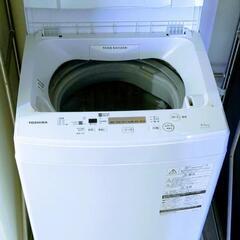 TOSHIBA洗濯機の画像