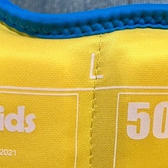 ライフジャケット キッズ Lサイズの画像
