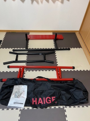 チニングバー HAIGE
 アイアンバー マスタープロ