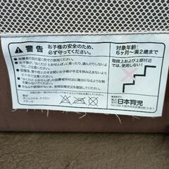 0906-163 おくだけとおせんぼ　日本育児　ブラウンの画像