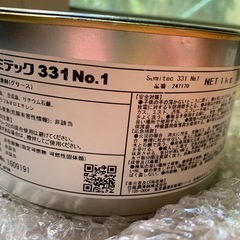 潤滑油　スミテック331 No.1 1kgの画像