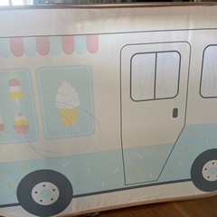 アイスクリーム屋さん　遊びテントの画像