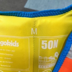 ライフジャケット キッズ Mサイズの画像