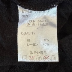 ダメージTシャツの画像