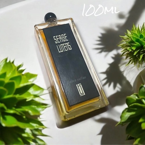 アンブルスュルタン