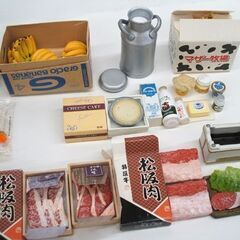 ミニチュア リーメント 直送便 食材セット　海鮮 魚 肉 フルーツ 果物 乳製品 米　ふるさと もぎたて うまいもん　ミニフィギュア　まとめて　まとめ売り　☆ PayPay(ペイペイ)決済可能 ☆ 札幌市 豊平区 平岸 平岸店の画像