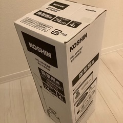 手動蓄圧式噴霧器(除草剤用)新品未使用の画像