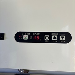 スーパー玄米保冷庫の画像