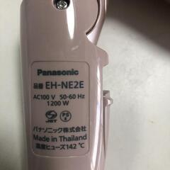 【松本市引き取り限定】Panasonicヘアドライヤーionity（3021年）の画像