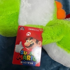 新品未使用　ヨッシーの画像