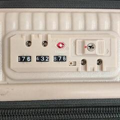 0906-239 スーツケース 【チャック欠け有】 番号737  の画像