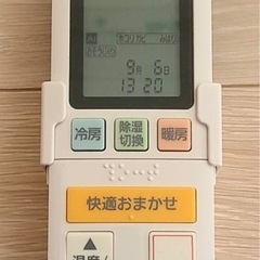 Panasonic エアコン ナノイーX おもに
12畳用 2019年製の画像