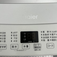 Haier ハイアール 洗濯機 5.5kgの画像