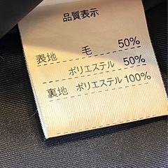 レディース ジャケットの画像