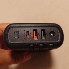 【一部故障品】モバイル充電器の画像