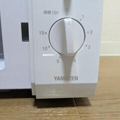 2022年製電子レンジの画像
